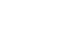 Санаторий Ерино